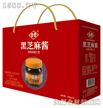 ���Ǻ�֥���u�Y��1380g