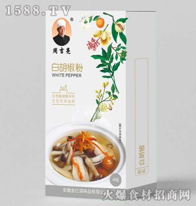 �ܼ����׺�����45g