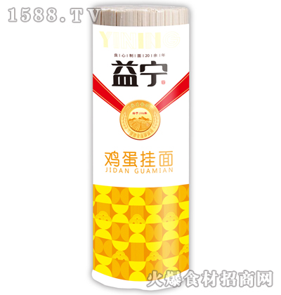 �挎�u������