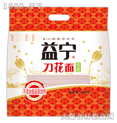 �挎�����棨���棩1000g