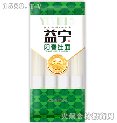 �挎ꖴ�����900��