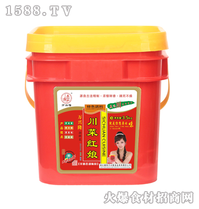 �f(w��n)�d¡���˼t���ɫ�{(di��o)�ϣ�3.5kg