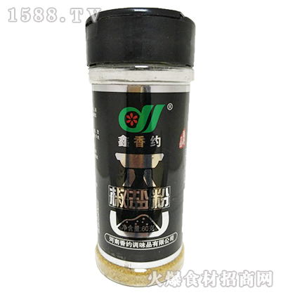 ����s���}��60g