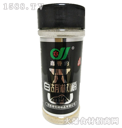 ����s�׺�����60g