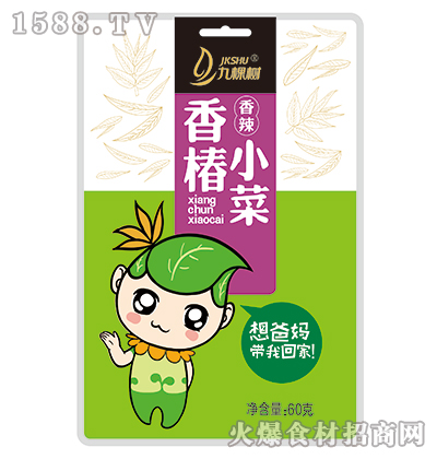 �ſØ��㴻С�ˣ�������60g