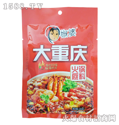 ���Ŵ��ؑc��偵���150��