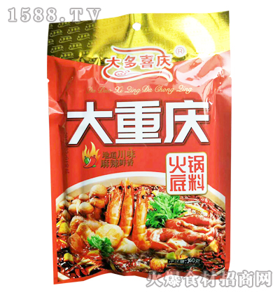 ���ϲ�c���ؑc��偵���360��