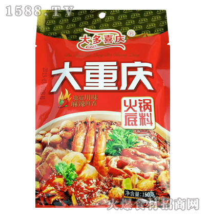 ���ϲ�c���ؑc��偵���150��