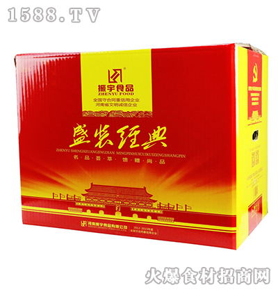 ��ԥʢ�b��(j��ng)��ɲ��{(di��o)ζ���b��