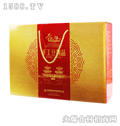 ��ԥ�ֹ�����Ʒ�Y��