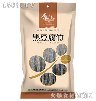 ��ԥ �ڶ����� 518g