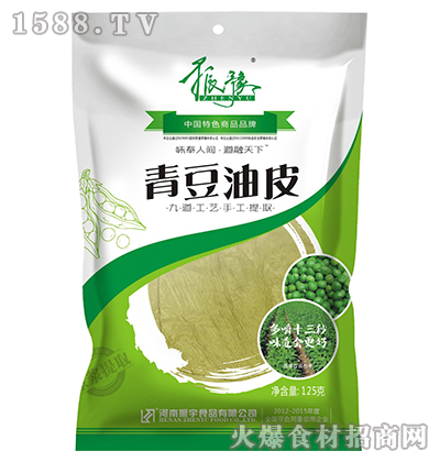 ��ԥ�ඹ��Ƥ125g