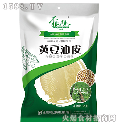 ��ԥ�S����Ƥ125g