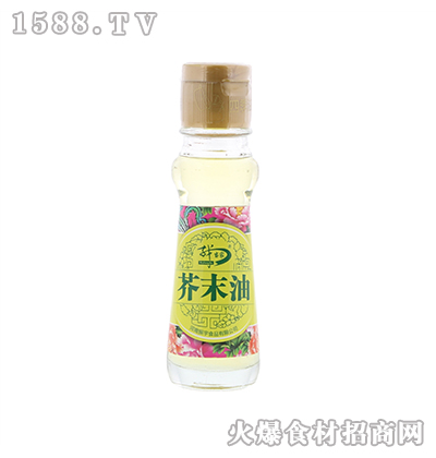 �Ү��ҽ�ĩ��60ml