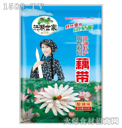 �������ź��������ζ��400��