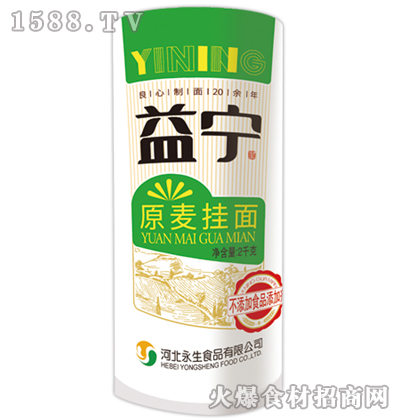 �挎ԭ������2ǧ��