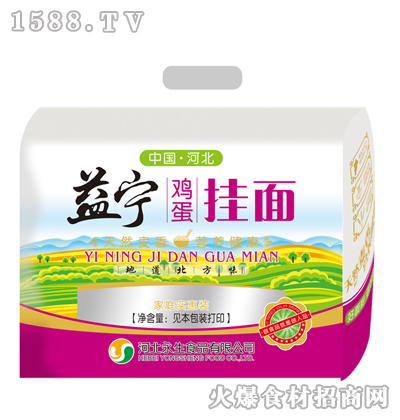 �挎�u�����棨��ͥ�ػ��b��