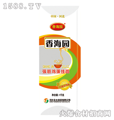 �㺣�@��(qi��ng)���u������1ǧ��