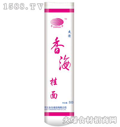 �㺣ˬ������500��