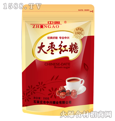 �ЊW�󗗼t��350��