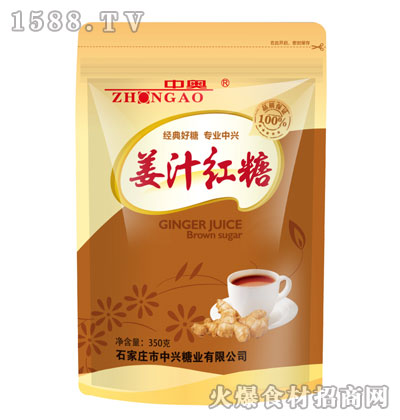 �ЊW��֭�t��350g