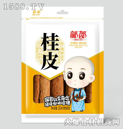 �g����Ƥ30��