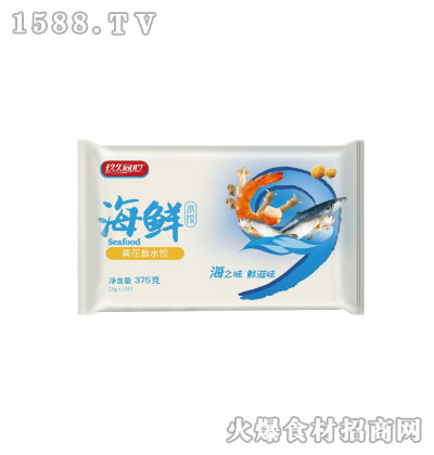 ����ͬ��-���rϵ��ˮ�