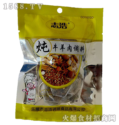 ־�Ɵ�ţ������30g