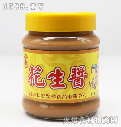 ��l(f��)�黨���u350��