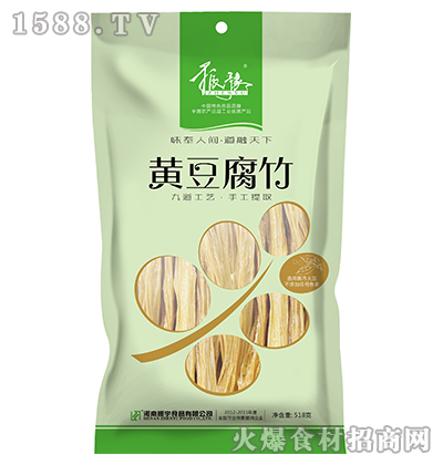 ��ԥ-�S������518g