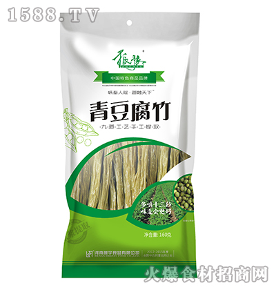 ��ԥ-�ඹ����160g