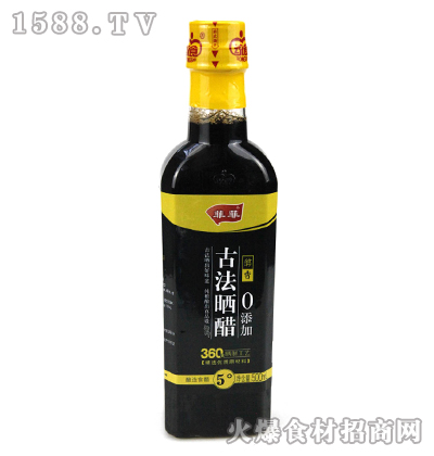 �Ʒƹŷ����-500ml
