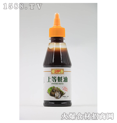 �񲩝��ϵ�ϖ��250g