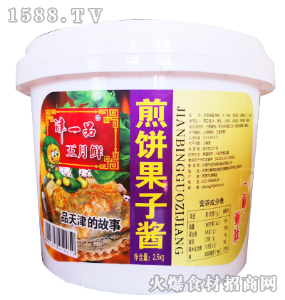 ��һƷ������u2.5kg