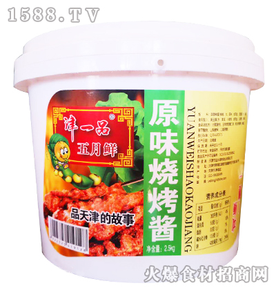 ��һƷԭζ�����u2.5kg