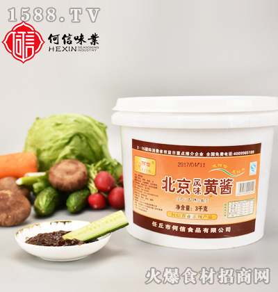 ���ű����L(f��ng)ζ�S�u3ǧ��