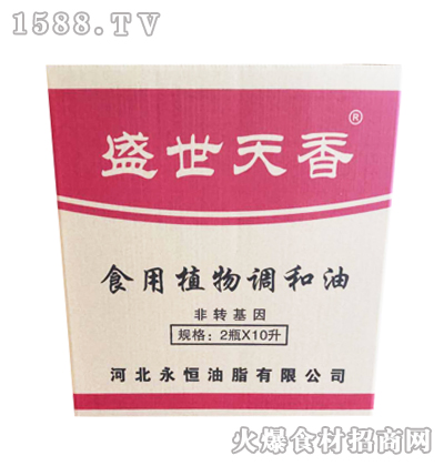 ʢ������ʳ��ֲ���{(di��o)����10Lx2ƿ