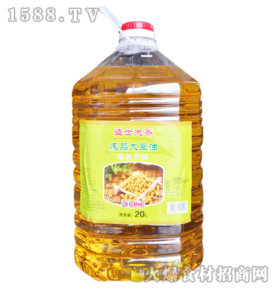 ʢ�������Ʒ����20L