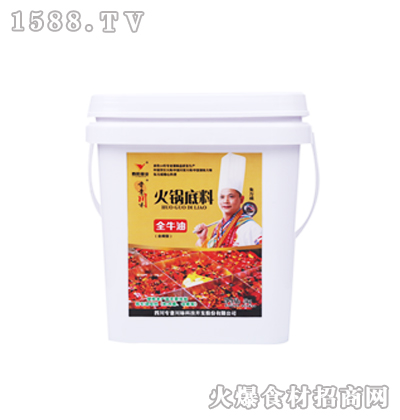 ȫţ�ͻ�偵���-�ɶ���