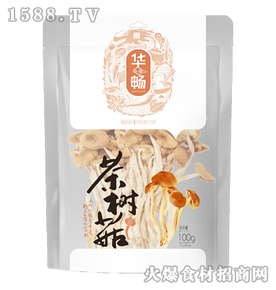 �A����乽100g