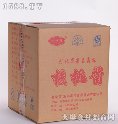 �����츮�����u20kg