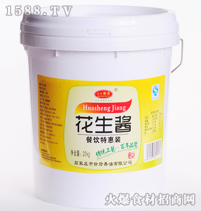 �����츮����bʯĥ�����u20kg