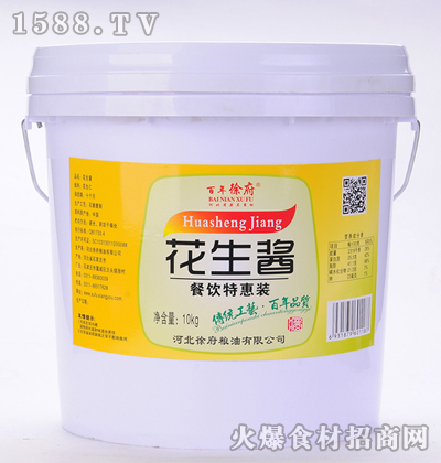 �����츮����bʯĥ�����u10kg