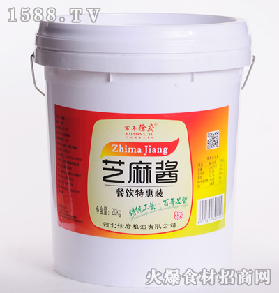 �����츮����b֥���u20kg