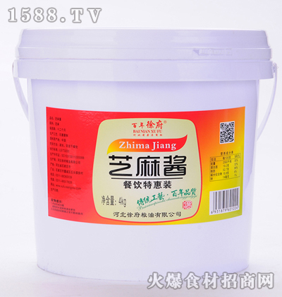 �����츮����b֥���u4kg