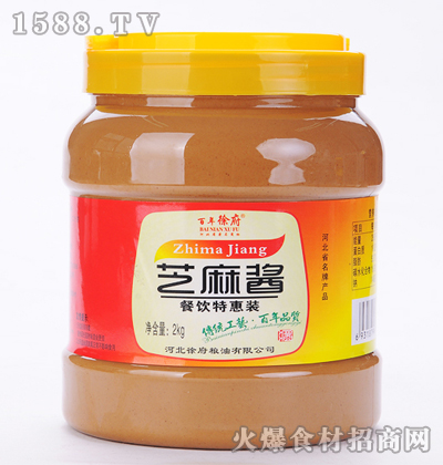 �����츮����b֥���u2kg