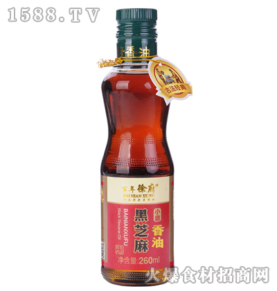 �����츮��֥��Сĥ����260ml