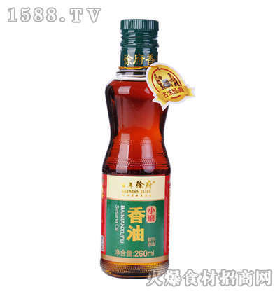 �����츮Сĥ����260ml