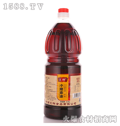 �R��Сĥ����2.5L