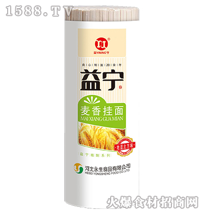 �挎�����������